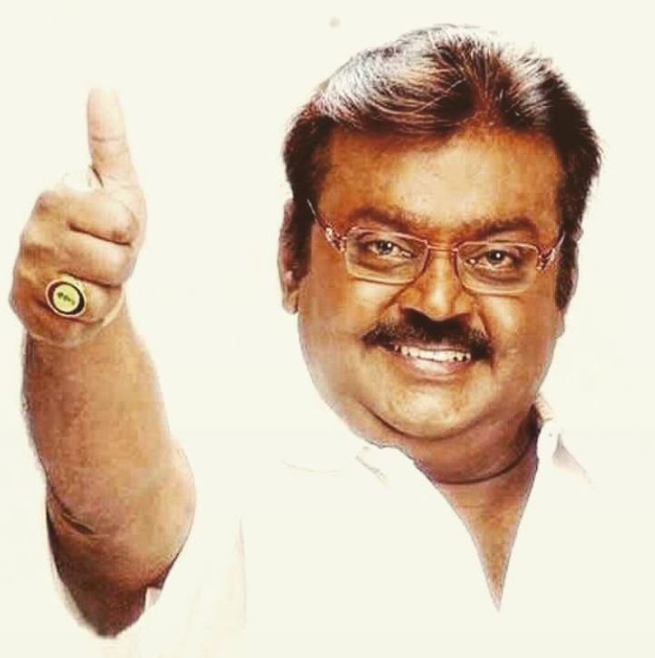 AIADMK-BJP Alliance Broken in Tamil Nadu - DMDK's Chief Vijayakanth Quit from BJP