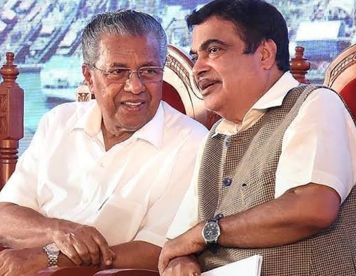 CM Pinarayi Vijayan Responds To Amit Shah on Kerala Gold Scandal Says TRV Under Full Control Of Union Govt