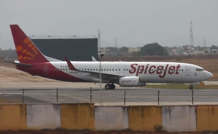 Hoax Bomb Threat Slip found in SpiceJet Flight at Silchar Airport