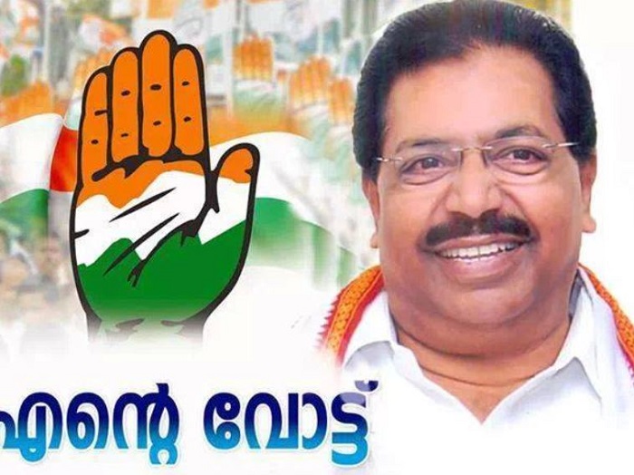 P.C. Chacko - Senior Congress Leader Resigned Ahead Of Kerala Assembly Polls