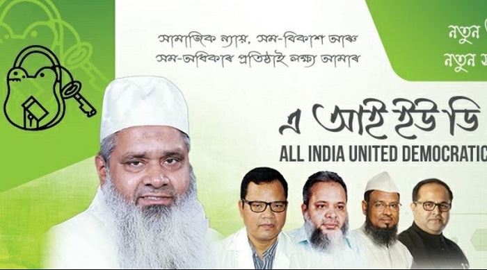 Revolt Among Assam Congress Workers As Ticket Given To AIDUF Nominee