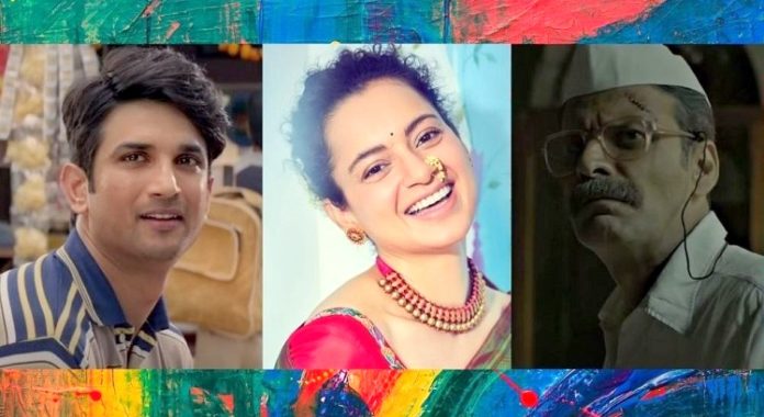 Sushant Singh Rajput's Chhichhore, Kangana Ranaut & Manoj Bajpayee won ...