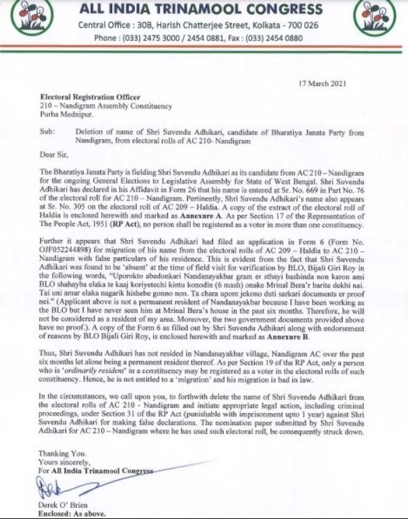Trinamool Congress Letter To Election Commision In Bengal