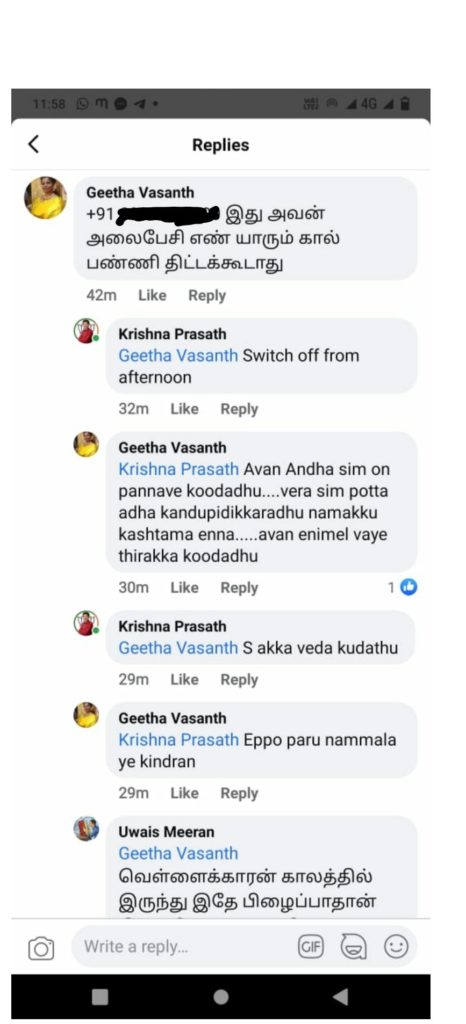 Actor Siddharth Death Threats Twitter Leak Number