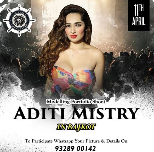 Aditi Mistry appeared in The Ocean Production event