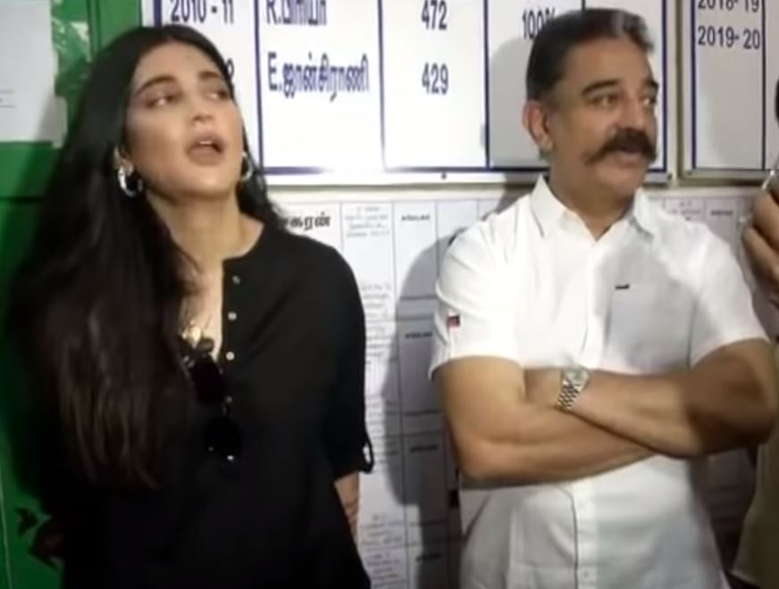 EC Heat On Shruti Haasan For Accompanying Kamal Haasan Inside Polling Booth, BJP Files Complaint