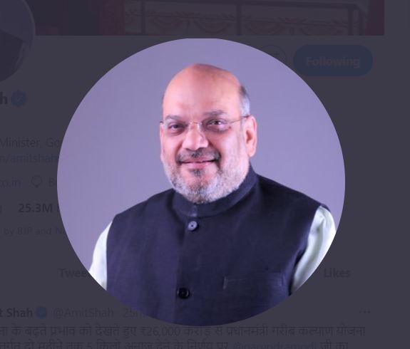 Government will Give 5Kg Free Food Grains for 2 Months to Poor under Pradhan Mantri Garib Kalyan Yojana - Amit Shah