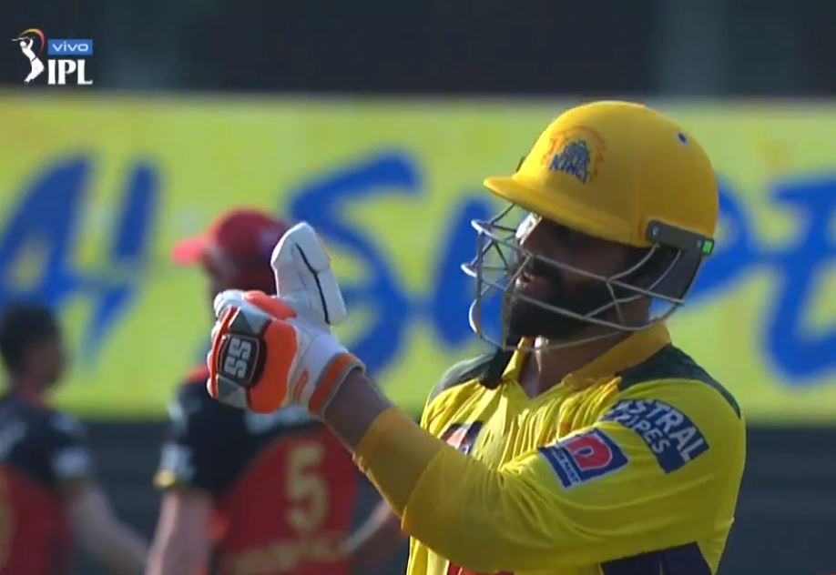 IPL 2021 CSK Vs RCB Highlights Ravindra Jadeja Stars As Chennai beaten Bangalore