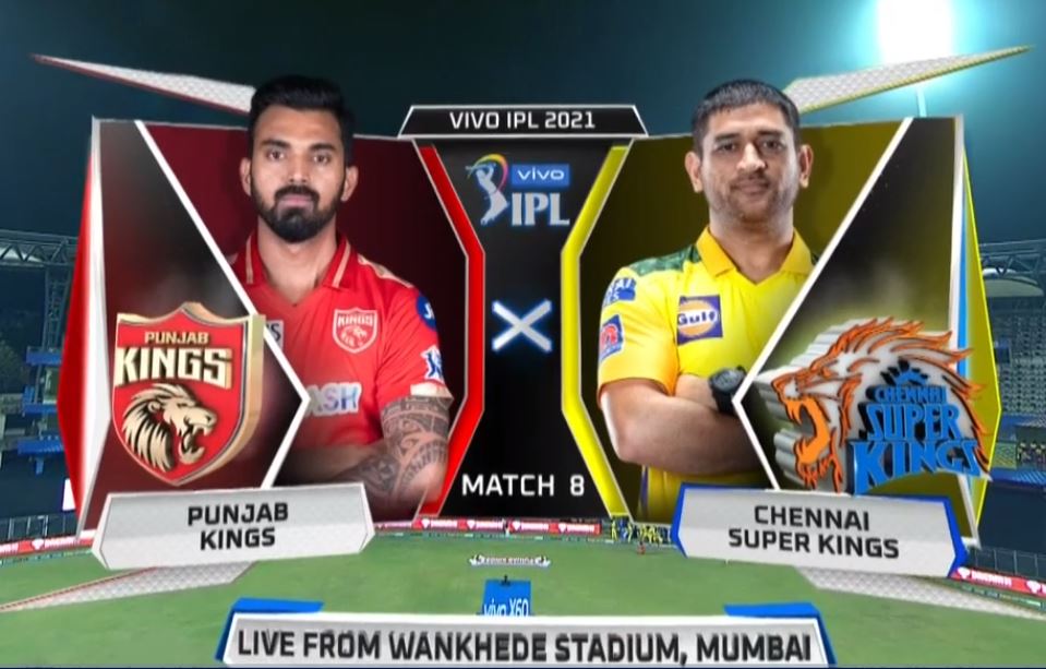 IPL 2021 News Chennai Super Kings won by 6 Wickets Against Punjab Kings