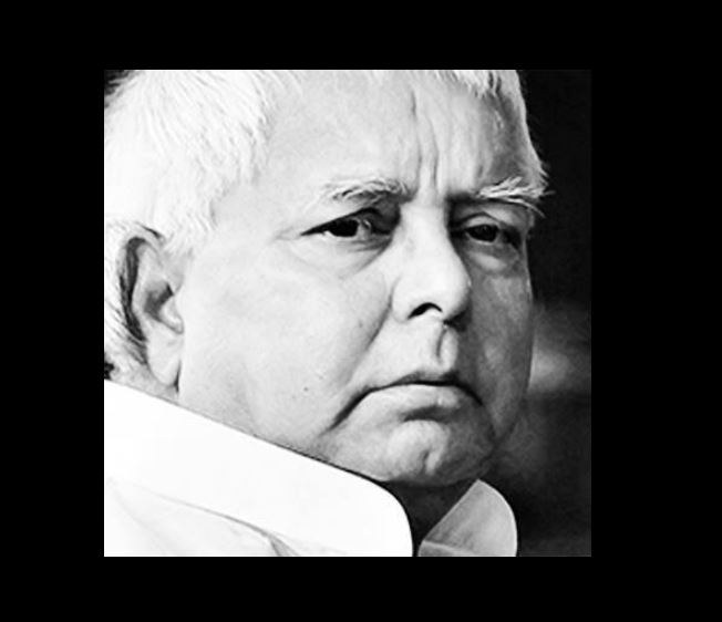 Jharkhand High Court Grants Bail To RJD Leader Lalu Prasad Yadav In Fodder Scam Case