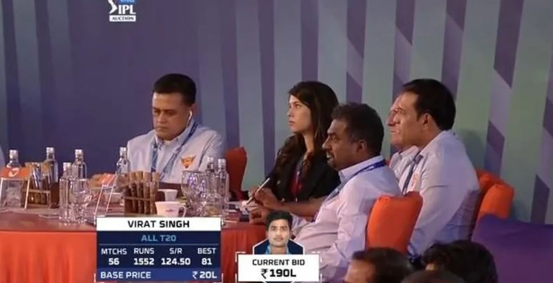 Kaviya Maran during IPL Auction