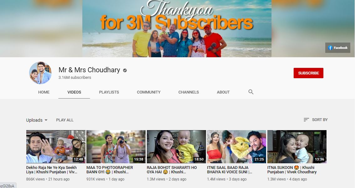 Khushi Punjaban YouTube channel