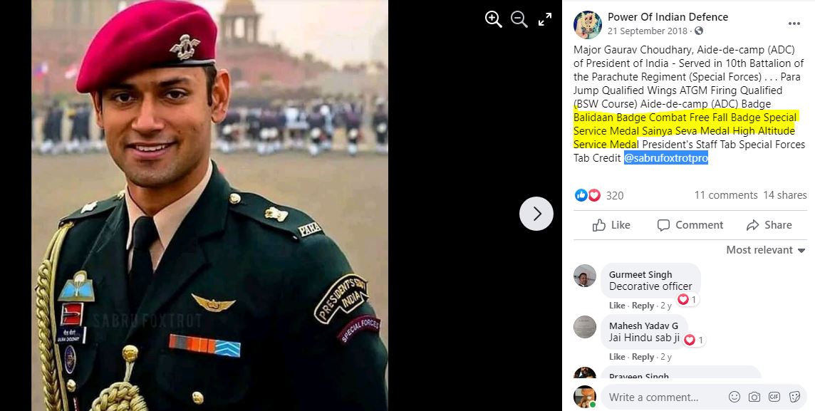 Major Gaurav Chaudhary achievements