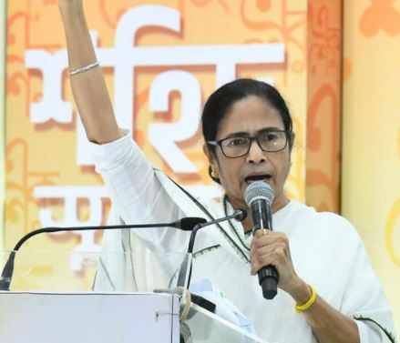 Mamata Banerjee Blamed Modi Government for the Mess in the Country