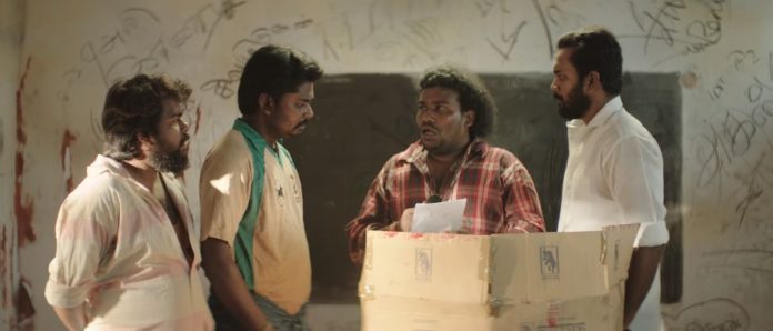 Mandela Tamil Movie 2021 Download Link Leaked On Tamilrockers