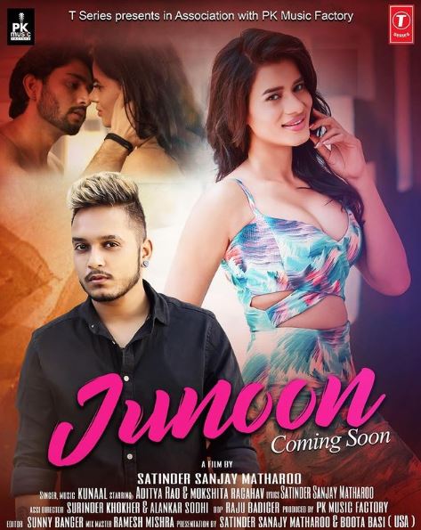 Mokshita Raaghav featured in the film Junoon