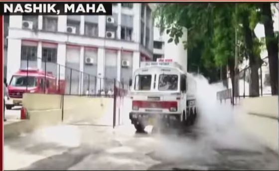 Oxygen Tank Leaks At Nashik Zakir Hussain Hospital, 10 Patients Died