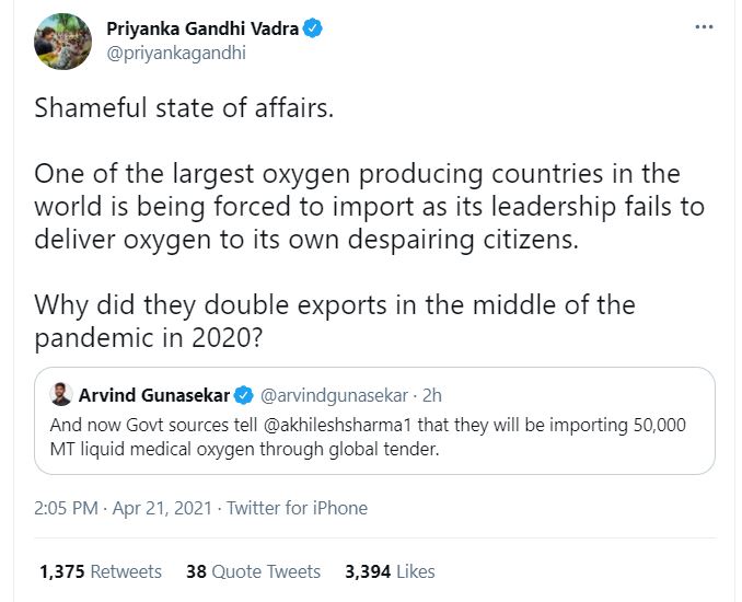Priyanka Gandhi Tweeted Oxygen Shortage Slam Modi BJP Government
