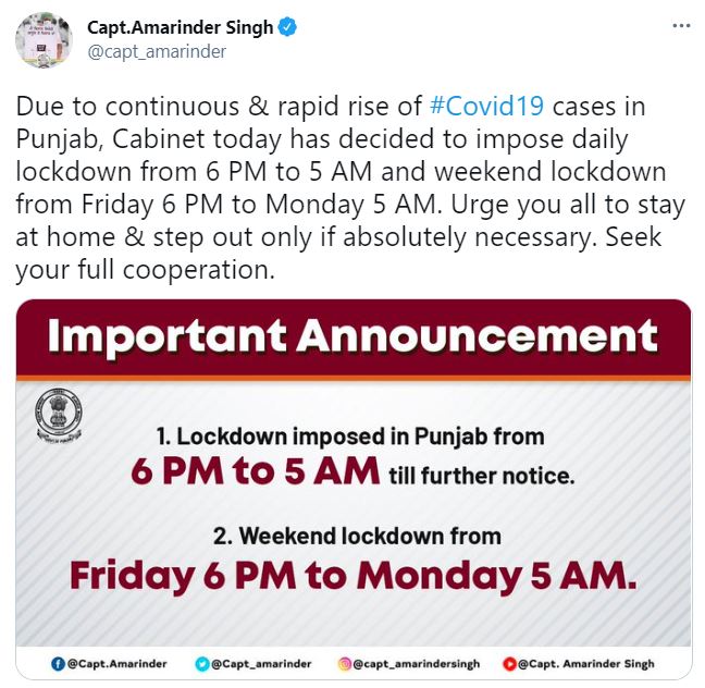 Punjab CM Amarinder Singh Tweet Lockdown