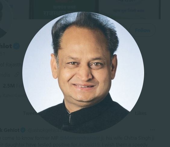 Rajasthan Chief Minister Ashok Gehlot has tested positive for covid 19