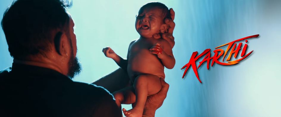Sulthan (2021) release date