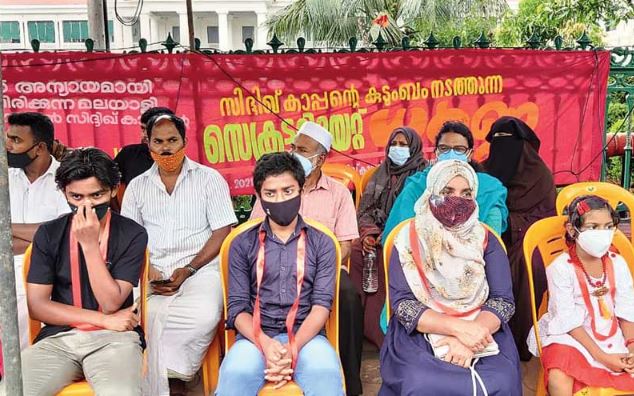 Siddique Kappan family plea for Siddique Kappan's release