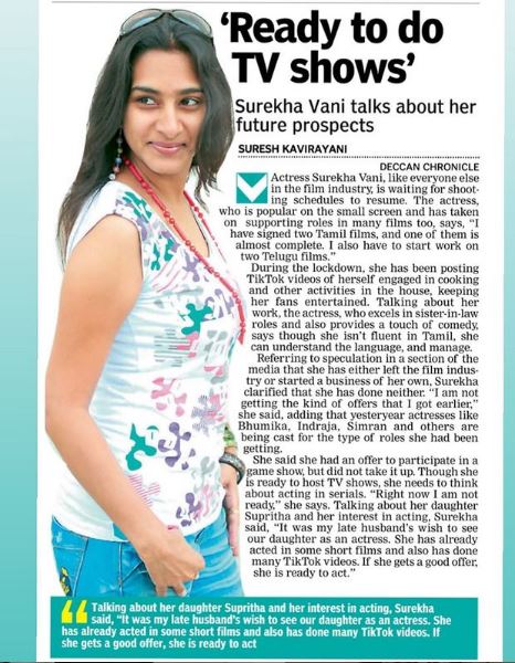 Surekha Vani appears on a Newspaper Article