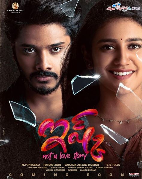 Teja Sajja and Priya Prakash Varrier's latest film Ishq