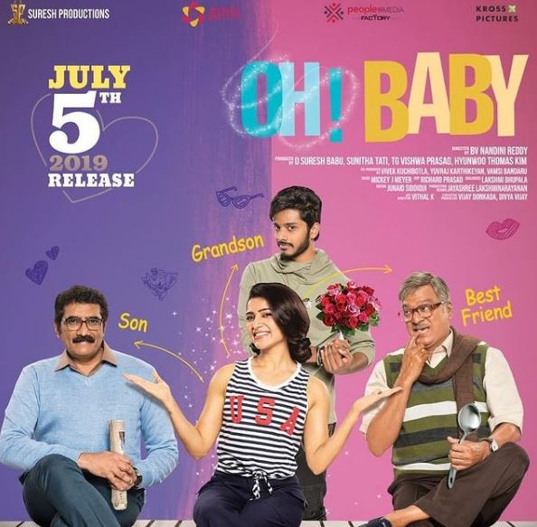 Teja Sajja in the movie Oh! Baby