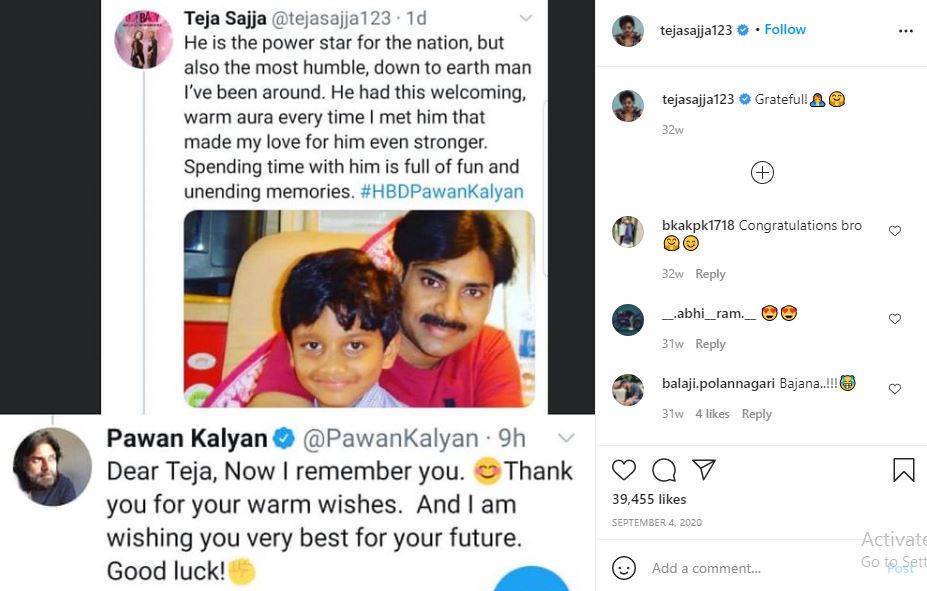 Teja Sajja is a huge fan of actor Pawan Kalyan