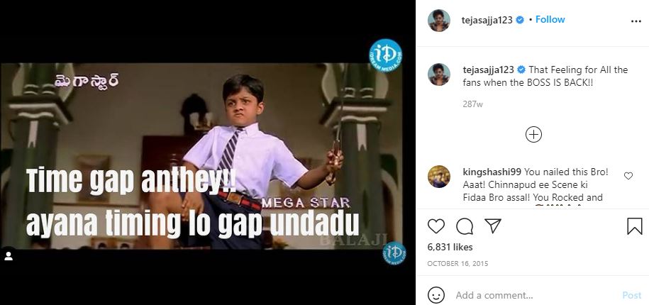 Teja Sajja started working in the movies at a very young age