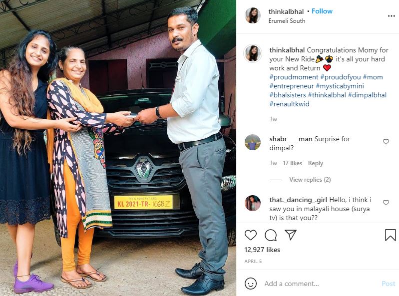 Thinkal Bhal bought new car for her mom Dr. Mini Bhal