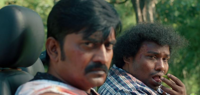 Trip (2021) Movie Download Link