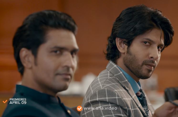 Vamsi Krishna as Siddharth Singh in 11th Hour