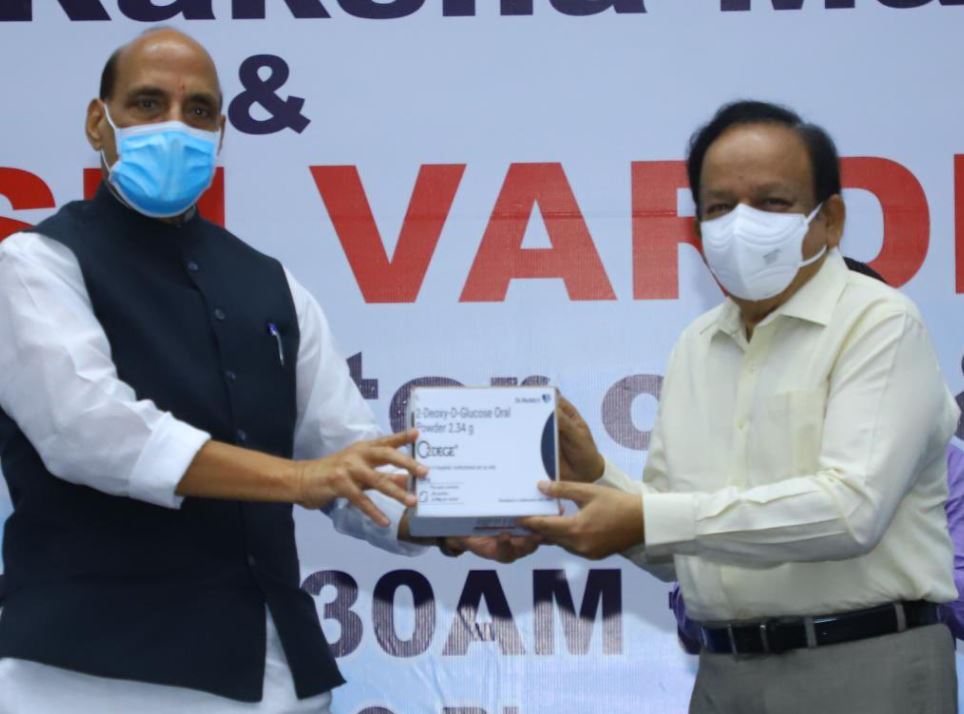2nd Batch Of 2-DG Drug of 10K Sachets To Be Issued Tomorrow