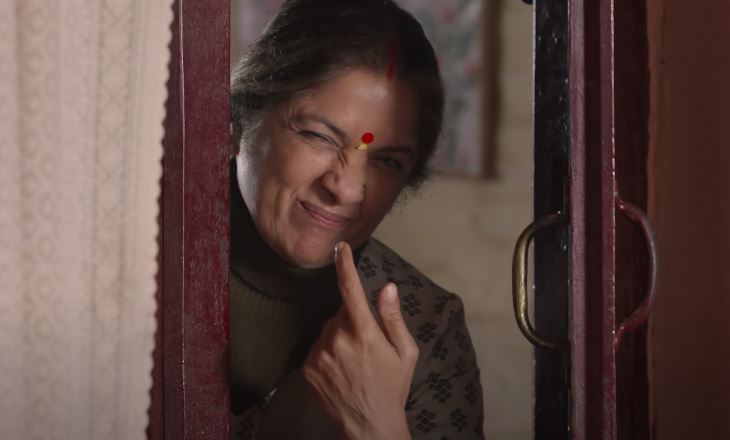 Actress Neena Gupta as Aunty