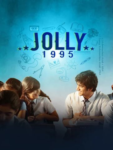 Ajay Sharma debut movie