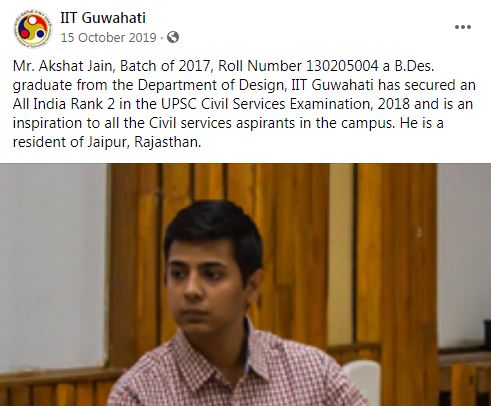 Akshat Jain cracked the exam of UPSC with AIR 2