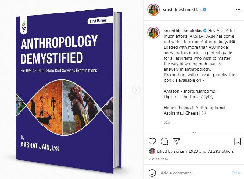 Akshat Jain wrote the book of Anthropology