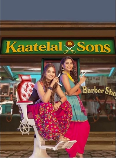 Alice Kaushik worked in Kaantelal & Sons