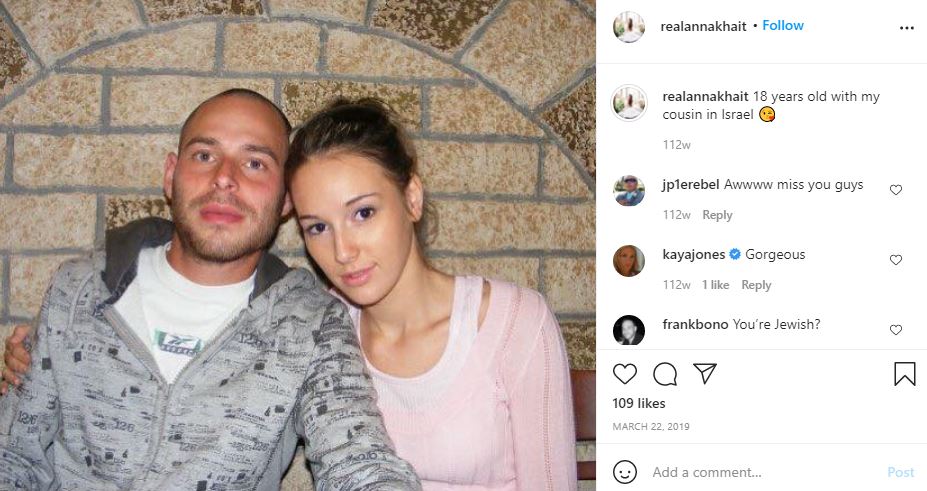 Anna Khait with her cousin brother