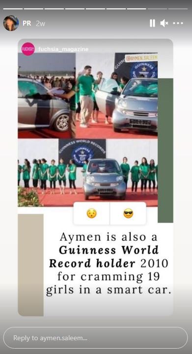 Aymen Saleem is a Guinness World Record holder