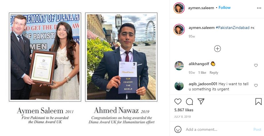 Aymen Saleem won Diana Award