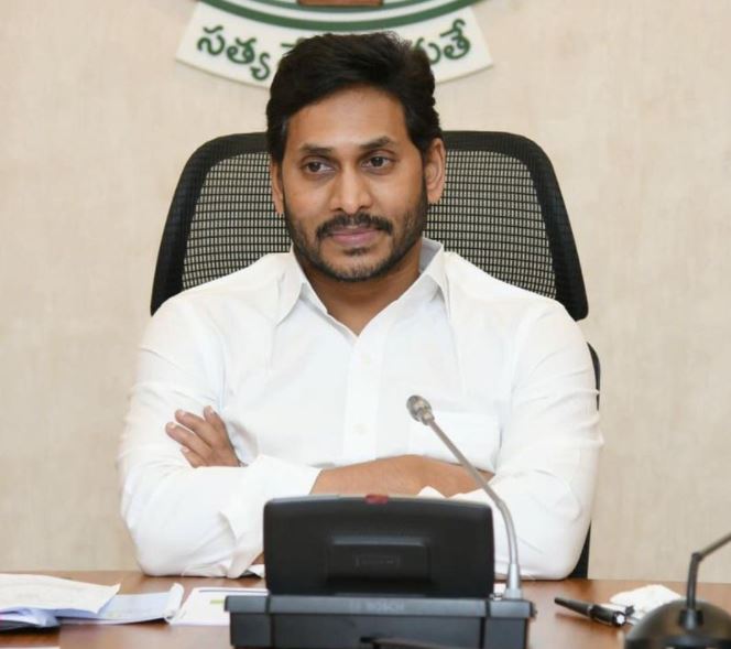 CM YS Jagan Mohan Reddy Announces Rs. 10 Lakh Ex-Gratia For COVID Orphan Kids