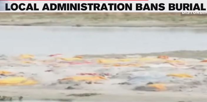 COVID-19 Bodies Found Buried In Sand Near River Ganga In UP's Unnao