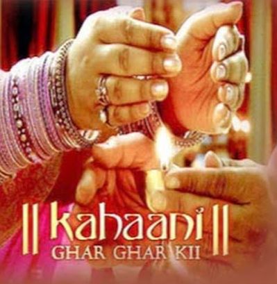 Harmeet Singh acted in the TV show Kahani Ghar Ghar Ki