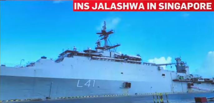 INS Jalashwa Reaches Singapore To Bring O2 Tankers, Cylinders & Other COVID Aid To India