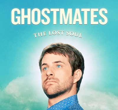 Ian Hecox worked in Ghostmates