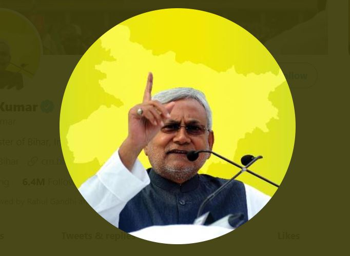 Janata Dal (United) Bihar CM Nitish Kumar Announces Full Lockdown In Bihar