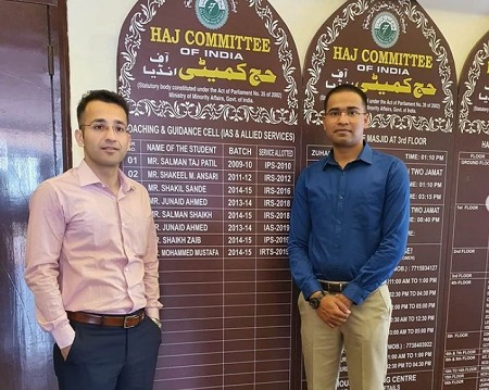 Junaid Ahmed is the first IAS of his community